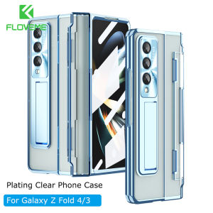 [With Screen Film] FLOVEME Plating Clear Phone Case For Samsung Galaxy Z Fold 6 Z Fold 5 Fold 4 Fold 3 5G With Kickstand Full Screen Protector Hard PC Back Cover For Galaxy Z Fold 6 Z Fold 5 Fold 4 Fold 3