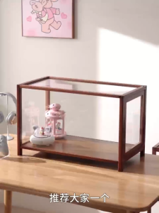 Dust-proof Toys Organizer Storage Box Acrylic Display Case Transparent on three sides
