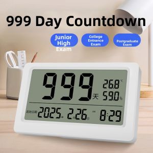 RONGCE | Exam Countdown Timer Electronic Display Clock