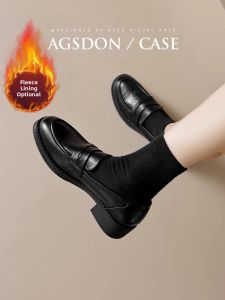 Agsdon | One-step Slip On British Style Thick Sole Ladies Loafers
