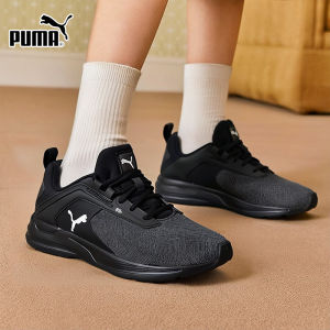 PUMA | Giày Đua Bộ Nhẹ và Thoáng Khí