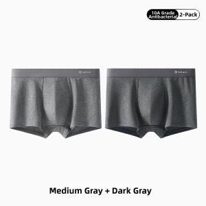 Baisina | Antibacterial Mens Underwear