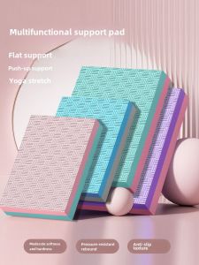 Thickened Anti-slip Fitness Yoga Mat Core Training Abdominal Wheel Soft Foam Balance Pad Exercise Equipment Sports Supplies