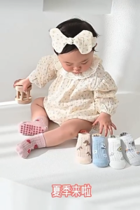 Baby Socks 0-5yrs Newborn Baby Anti Slip Socks Stokin Animal Socks Booties Ankle Socks