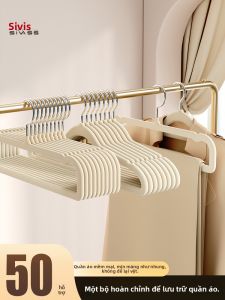 SIVASS | Velvet Non-slip and Trace-free Coat Hanger