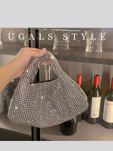 UGALS | Sparkling Silver Crystal-Studded Tote Bag