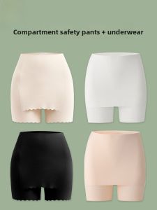 MiiOW | Quần Lót Hai Trong Một Mùa Hè Chống Trượt