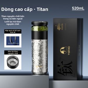 Tomic | Tách Giữ Nhiệt Titanium Tinh Khiết Phân Loại Nước Trà Nam