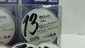 SEAHAWK GACHIRI 13x STEEL BRAIDED LINE (150m / 300m)