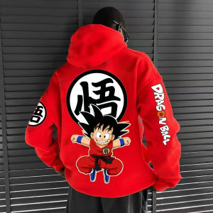 Dragon Ball Pullover Hoodie - Pure Cotton Breathable & Stretchy | Stylish Hoody | Perfect Hooded Sweatshirt for Leisure