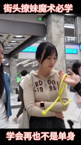 Dây Thừng Ảo Thuật Biến Mềm Thành Cứng Đồ Chơi Ảo Thuật Magic Rope Cho Bé Mới Nhất 2026