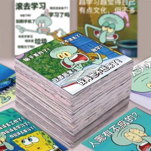 62 Sticker Biểu Cảm Động Viên Học Tập Hoạt Hình Dễ Thương DIY Chống Thấm Nước Hình Chú Tôm Hùm Giáo Dục Văn Hóa Văn Phòng Phẩm