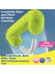 YIPINSHENYI | No-Disassembly Window & Screen Cleaning Brush