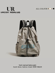 URCDN RDALVO | Large Capacity Backpack for Students Short Trips