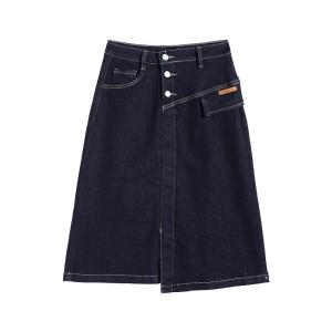 Tiiwgjiy | Deep Blue High Waist A-Line Mini Midi Skirt Womens Spring Autumn Denim Skirts Fashionable Versatile Cotton Polyester Blend