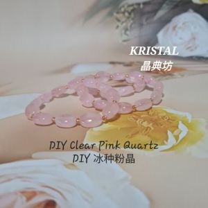 KRISTAL SG: DIY Clear Pink Quartz. DIY 冰种粉晶