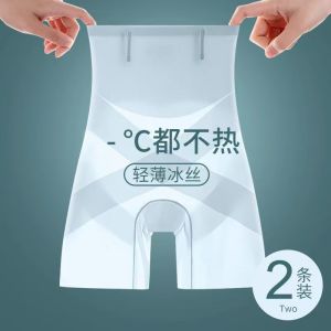 Quần Lót Lưng Cao Ice Silk Quần Lót Nâng Mông Giảm Béo Năm Phần Chống Trượt Mùa Hè Mỏng Hai Trong Một an Toàn