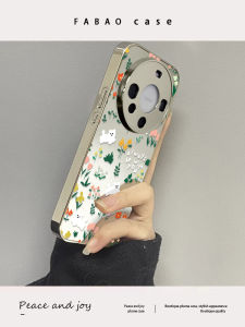 Cute Floral Dog Huawei Mate60/50 Mirror Phone Case Mate40Pro Makeup Mirror Mate30E Soft Full Cover Female New Style Dect Bridge Mate50