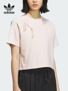 adidas | Breathable Loose T-shirt for Sports