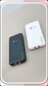 V2S PS10 2A 10000mAh Power Bank: A Comprehensive Guide