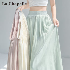 La Chapelle | Quần Dài Chân Rộng Cao Thắt Lưng Mát Lạnh
