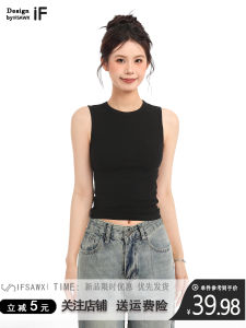 เสื้อกั๊กแขนกุดสีดำแบบลำลองสำหรับผู้หญิงในฤดูร้อน เสื้อชั้นในสไตล์อเมริกันสปอร์ต เสื้อกล้ามสายเดี่ยว เสื้อผ้าทำงานแบบลำลอง