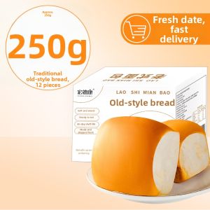 YURENTANG | Traditional Convenient Tear-able Snack Breads