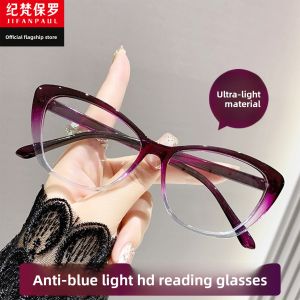 JIFANPAUL | Anti-Blue Light Lightweight Fashion Glasses For Seniors