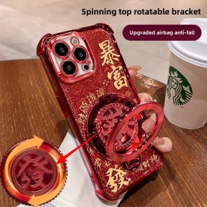 New Year Fortune Rotating Stand Phone Case Compatible with Apple 16 iPhone 15/11Pro Max Electroplated Four Corner Anti-fall Case for Huawei Mate70 Nova13 pro Advanced Vivo Redmi