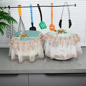 Vỏ Bọc Chống Bụi Hình Vuông Cho Nồi Cơm Điện Kiểu Châu Âu Vỏ Bọc Vải Ren Tròn Đa Năng Màu Be Vỏ Bọc Chống Bụi