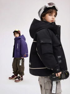 Ask Junior | Winter New Hooded Warm Sport Jacket