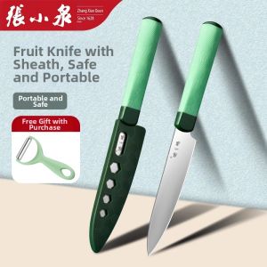 Zhang Xiaoquan | Stainless Steel Peeler Knife