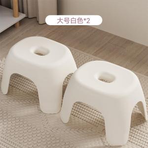 Durable Plastic Small Stool for Adults Home Use Living Room Shoe Changing Chair Bathroom Female Low Stool Sturdy Household Furniture