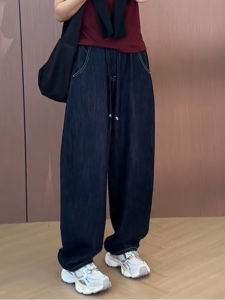 Slimming Straight Leg Denim Jeans High Waist Wide Leg Floor Length Trousers for Women Loose Hip Covering Casual Blue Jeans