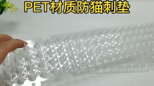 10Pcs Fence Wall Spikes Cat Animal Repellent Anti Theft Walls Sheds Stop