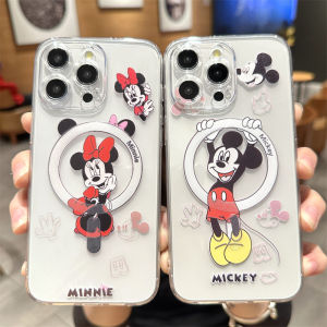 Disney Princess Magnetic Absorption iPhone Case Cute Couple Transparent Full Lens Protection Soft Silicone Apple 15 pro Max Compatible