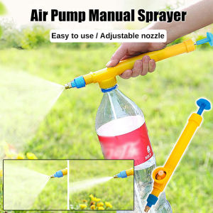 1pc High Pressure Air Pump Manual Sprayer Adjustable Drink Bottle Spray Head Nozzle Garden Watering Tool Universal Beverage Bottle