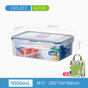 Portable Lunch Box Set Microwave Safe Heating Function High Aesthetic Value Lightweight Food Box for Office Workers