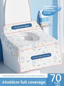 Travel Size Disposable Toilet Seat Cover Waterproof Full Coverage Bathroom Mat Hotel Mat Maternity Toilet Cover
