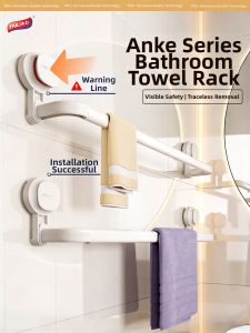 TAILI | Visible No-Drilling Suction Bathroom Storage Rack