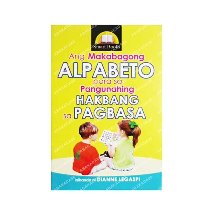 Ang Makabagong Alpabeto Para Sa Pangunahing Hakbang Sa Pagbasa | Lazada PH