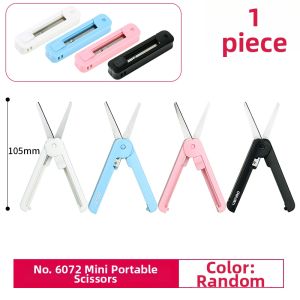 deli | Portable Foldable Mini Scissors