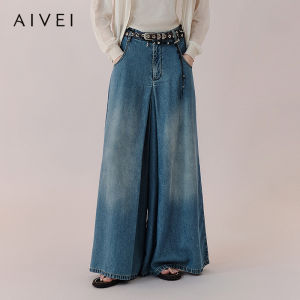 AIVEI | Trendy Loose Fit 3D Design Wide Leg Trousers