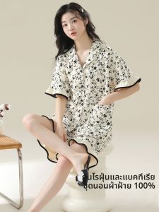 MiiOW | ชุดนอนผู้หญิงผ้าฝ้ายแท้แขนสั้น กางเกงขาสั้น ชุดคาร์ดิแกนหลวมๆ ใส่สบาย ชุดนอนฤดูร้อน ชุดนอนผู้หญิง ชุดนอนผู้หญิง