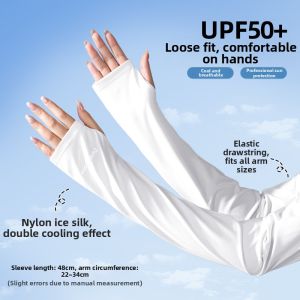 COLORFUL SUMMER DRESS | Sun Protection UV Blocking Sleeves