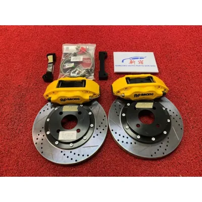 Suzuki Swift AP7600 4POT Front Caliper/Disc/Bracket For ZC21/ZC31 APracing