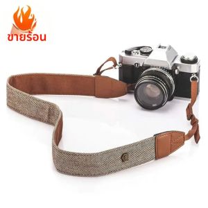 Universal คอไหล่เข็มขัดกล้องสายรัดคอไหล่ปรับหนังฝ้าย Anti-SLIP สีน้ําตาลสายรัดสําหรับกล้องดิจิตอล