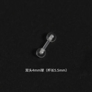 Transparent Silicone Ear-Caring Screw Ear Bone Stud Invisible Nose Stud Anti-Allergy Ear Studs Plastic Anti-Hyperplastic Ear Ring Ring