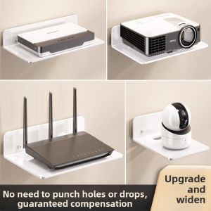 MONLEYTA | No-Drill Wall-Mounted Router Placement Rack Optical Cat Wifi Set Top Box Storage Shelf Camera Surveillance Stand Universal PVC
