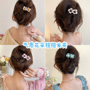 Retro Floral Hairpin Womens New 2024 Back of Head Twist Hair Clip Sweet Style Fresh out Hair Accessories Hair Decorations